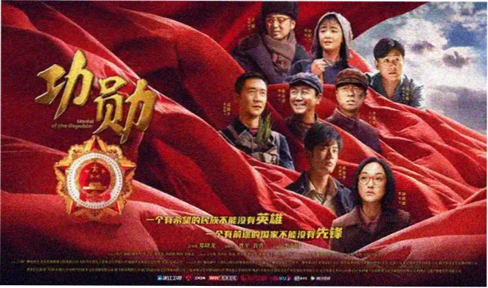 牛牛视频推荐：都市夜话