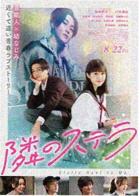 牛牛视频 - 阿甘正传